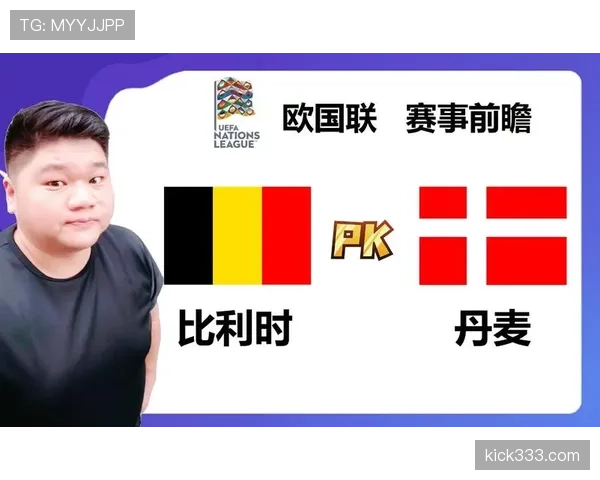 比利时锋线攻击力分析