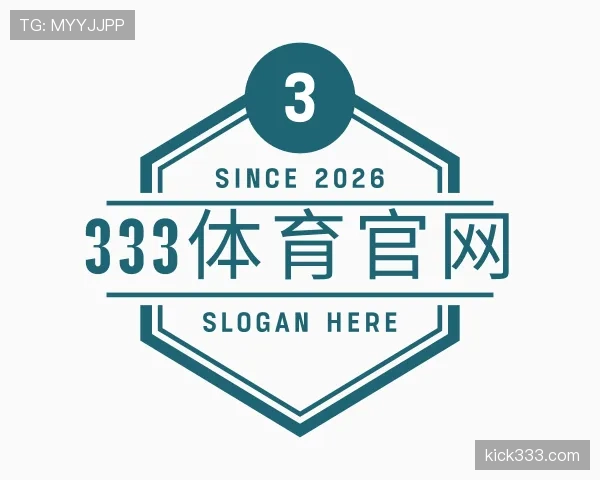 知道333体育