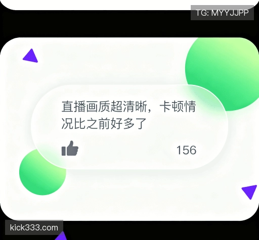 客户推荐
